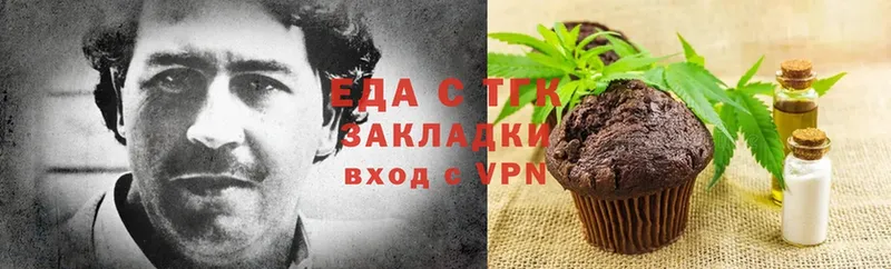 Canna-Cookies марихуана  Игарка 