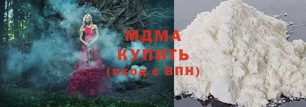 прущая мука Верея