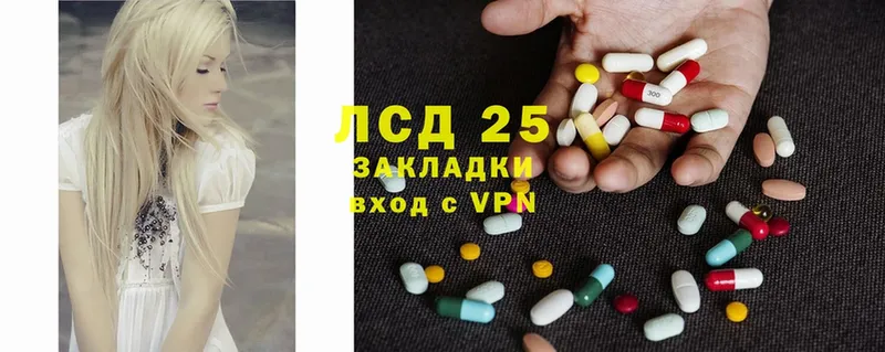 купить наркотик  Игарка  МЕГА маркетплейс  ЛСД экстази ecstasy 